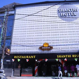 Shanthi Residency Hotel Pathanamthitta Exterior photo