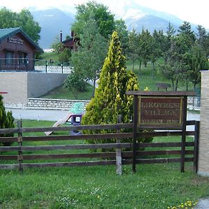 Chalet Likouresi Village Karpenisi Exterior photo