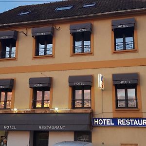 Le Petit Fossard Montereau - Fontainebleau Hotel Esmans Exterior photo