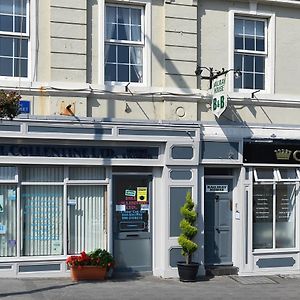 Railway House Guest House Mullingar Exterior photo