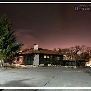 Мотел-Механа Старата Воденица Hotel Kotel Exterior photo