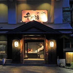 Kutsurogijuku Chiyotaki Hotel Aizuwakamatsu Exterior photo