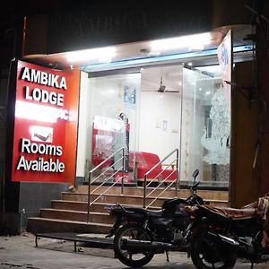 Ambika Lodge Rameshwaram Exterior photo