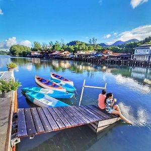 Watercolours Hotel Koh Chang Exterior photo