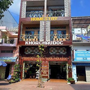 Homestay Khoa Chaudoc Chau Doc Exterior photo