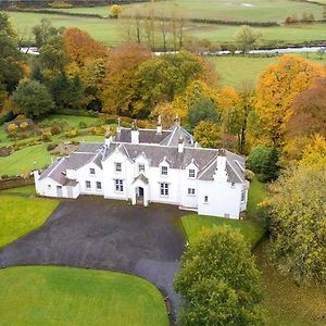 Park Of Drumquhassle Bed & Breakfast Glasgow Exterior photo