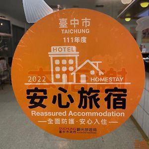 Rido Hotel Taichung Exterior photo