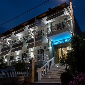 Rea Hotel Paralia Katerinis Exterior photo