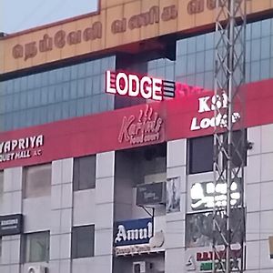 Ksp Lodge Neyveli Exterior photo