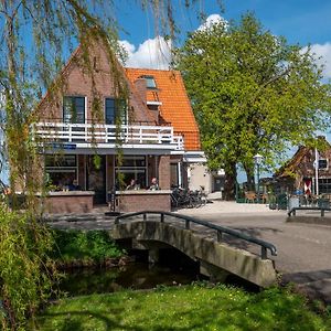 The Lake Inn Nieuwkoop Exterior photo