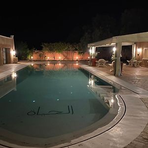 Le Mas De L'Ourika Hotel Marrakesh Exterior photo