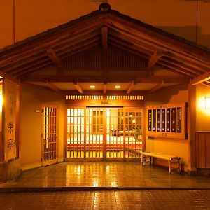 Ichinoyu Katei Hotel Yamanouchi  Exterior photo