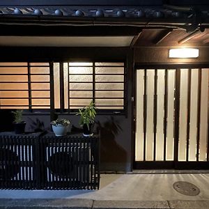 Kyomachiya Momo - Vacation Stay 29895V Kyoto Exterior photo