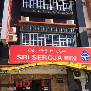 Sri Seroja Inn Hotel Kota Bharu Exterior photo