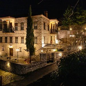 Ξενώνας Αρχοντικό Ελληνοπύργου Hotel Ellinopyrgos Exterior photo