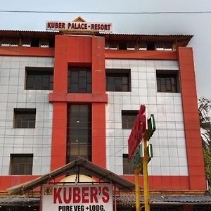 Kuber'S Residency Hotel Mahad Exterior photo