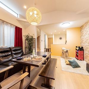 Cutefamilyhouse! 3Ldk 6Minshinjuku 3Minjrsta Cozy,Fun,Bright! Kidsfree Under6Yrs Villa Tokyo Exterior photo