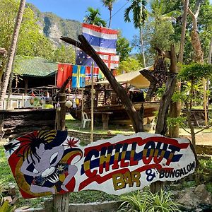 Chill Out Bar And Bungalows Tonsai Beach Exterior photo