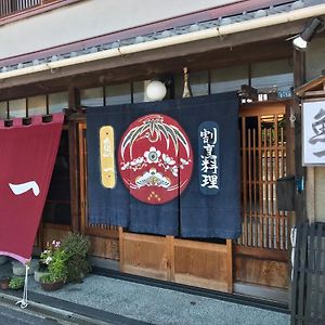 Kappo Ryokan Uoichi Hotel Shimada Exterior photo