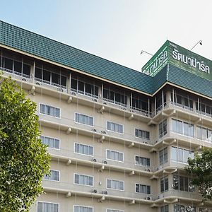 Rattana Park Hotel Phitsanulok Exterior photo