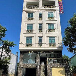 Anna Hotel Binh Duong Ben Cat Exterior photo