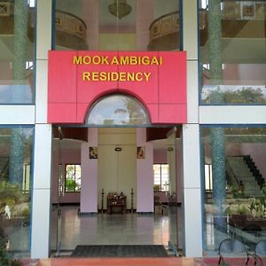 Mookambigai Residency Hotel Tirukkadaiyur Exterior photo