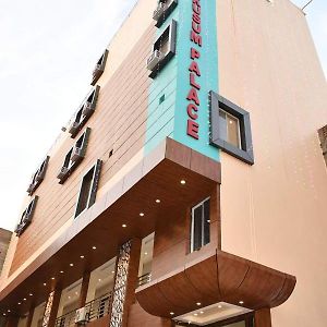 Hotel Kusum Palace Gaya Exterior photo