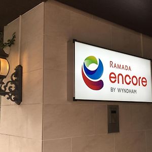 Ramada Encore By Wyndham Amagasaki Hotel Exterior photo