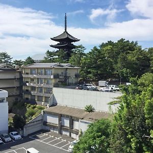 Ｈｏｔｅｌ Ｐａｇｏｄａ - Vacation Stay 65045V Nara Exterior photo