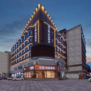 Lanou Hotel Tai'An Taishan Railway Station Exterior photo