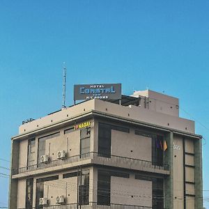 Hotel Coastal Inn Nagappattinam Exterior photo