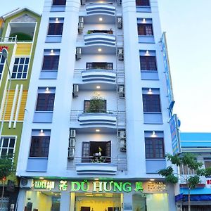 Du Hung 1 Hotel Ha Tien Exterior photo