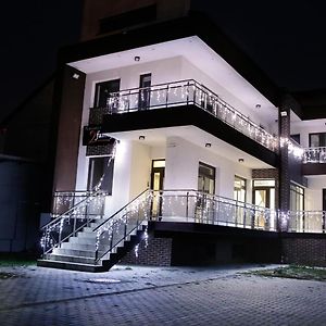 2Family Hotel Focsani Exterior photo