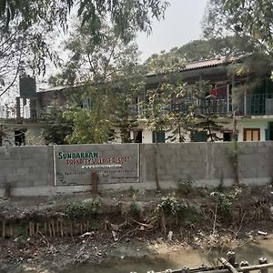 Prakrity Village Resort Sundarbans Gosaba Exterior photo