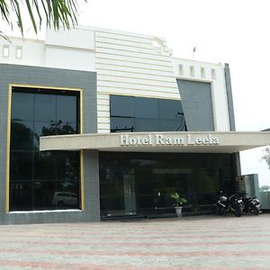 Hotel Ramleela Rameshwaram Exterior photo