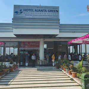 Hotel Ajanta Green Restaurant And Resort Phardapur Exterior photo