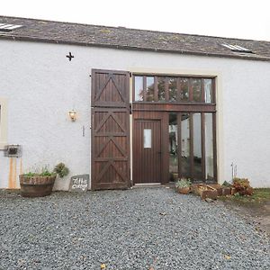 Tithe Cottage Cockermouth Exterior photo