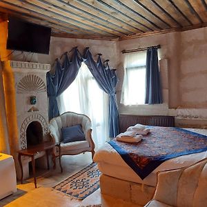 Duru Cappadocia Stone House Hotel Nevsehir Exterior photo