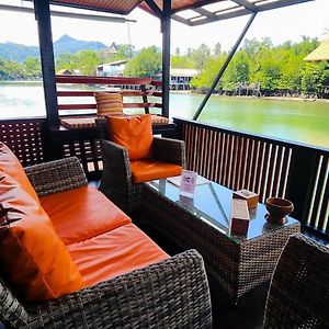 Baan Moon Fisherman'S Villa Koh Chang Exterior photo