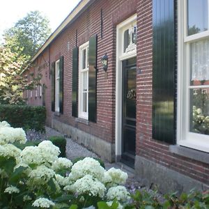 Hoeve De Mertel Hotel Biezenmortel Exterior photo