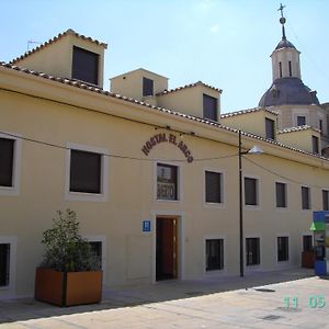 Hostal El Arco Hotel Mejorada Del Campo Exterior photo