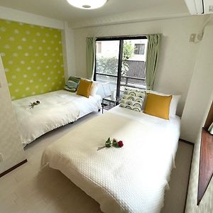 #2 新宿まで2分！清潔で安全な部屋！Wifi無料！ Apartment Tokyo Exterior photo