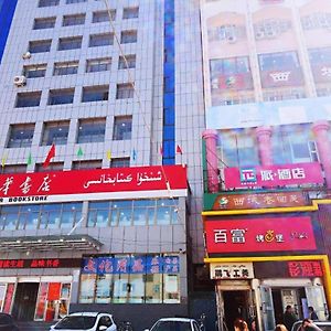 Pai Hotels-Urumqi South Gate Xinhua Bookstore Exterior photo