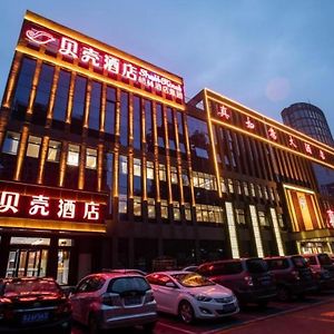 Shell Hotel Tai'An Feicheng Longshan Road Exterior photo