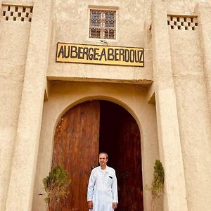 Hotel- Kasbah Aberdouz Ait Hattab Exterior photo