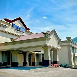 Days Inn By Wyndham Williamsport Exterior photo