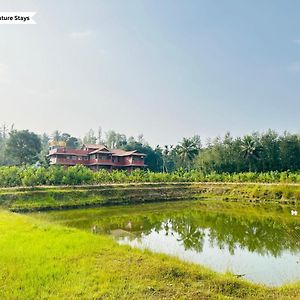 Pepper Corn Retreat By Travent Mug Hotel Sakleshpur Exterior photo