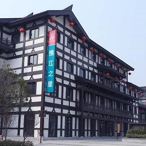 Jinjiang Inn Suqian Xiangwang Hometown Xingfu South Road Exterior photo