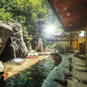 Nara Park Hotel Exterior photo