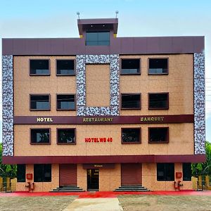 Hotel Wb40 Durgapur  Exterior photo